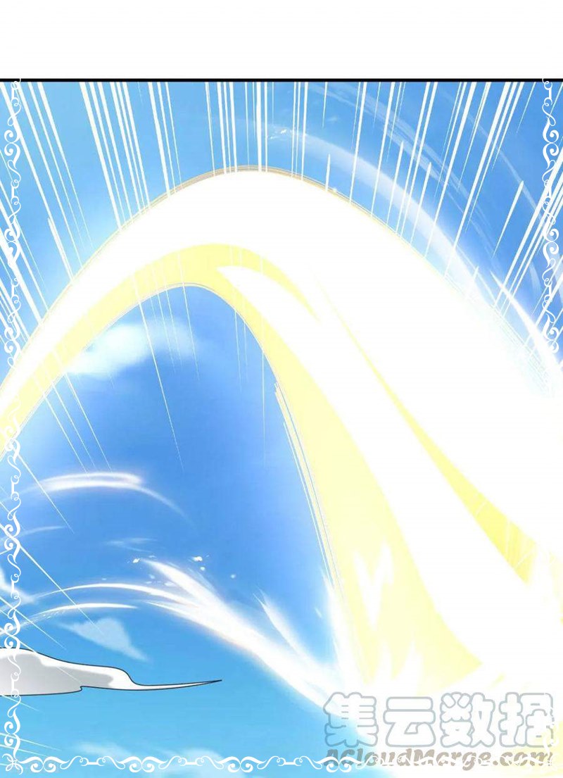 Chaos Jinwu Chapter 58 Gambar 11